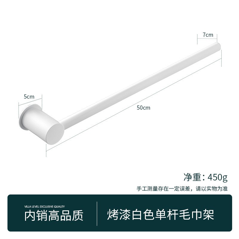 全铜枪灰毛巾架艺l术风免打孔酒店卫生间毛巾杆浴室轻奢简约浴巾