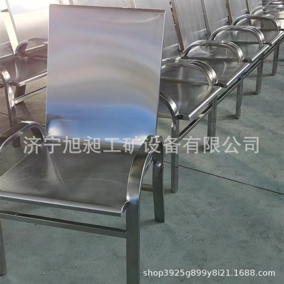 全国包邮煤矿井下不锈钢座椅 避难硐室座椅 矿用不锈钢椅子现货