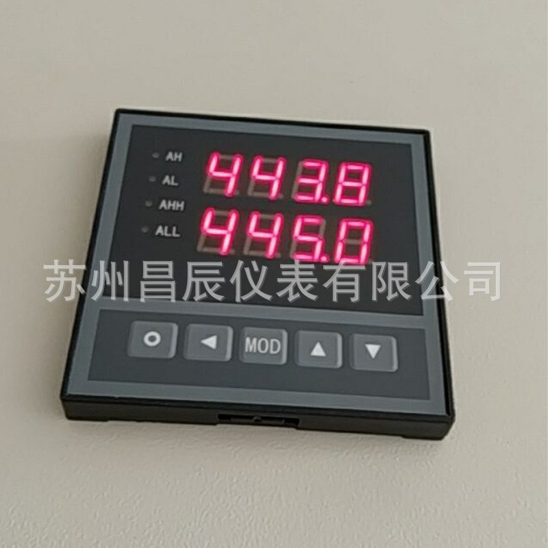 XSD2-CHRT2A1B1M2V0数字z显示报警仪 LED双通道数显表 控制仪器