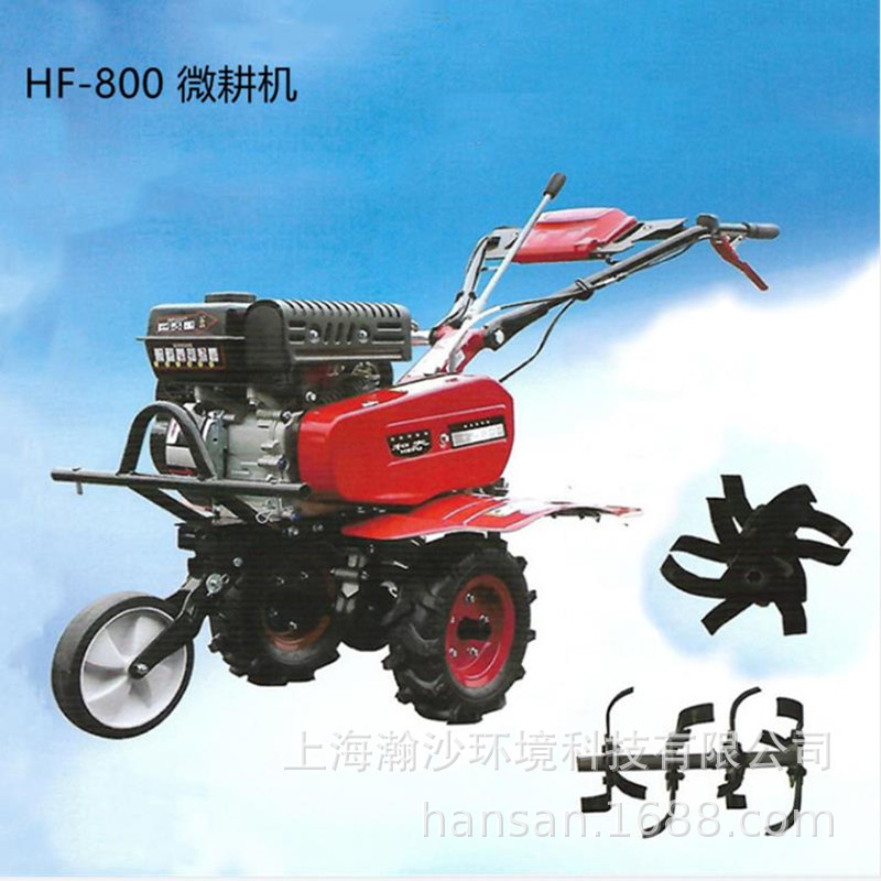 HEFU和夫HF-800汽油微耕机