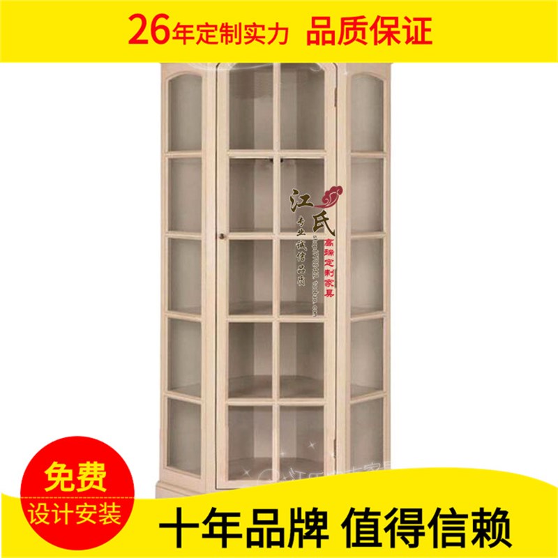 美式转角柜客厅实木储物书柜欧式复古仿I古展示柜墙角柜三角柜卧