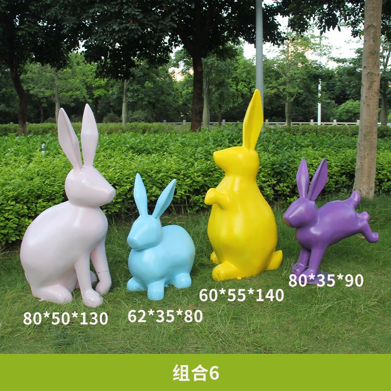 光面抽象松鼠摆件动物玻璃u钢雕塑花园装饰户外商场美陈售楼部幼
