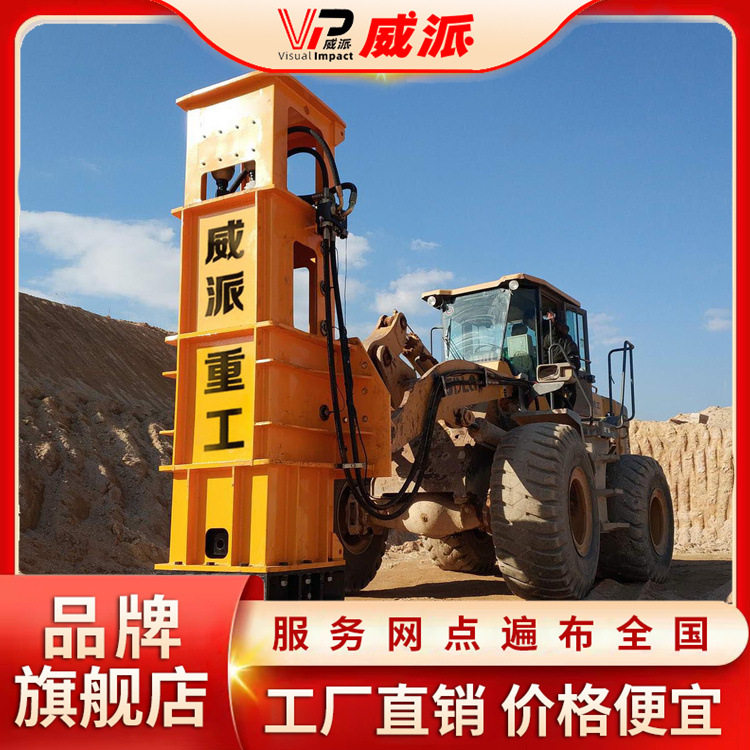 40kj高速液压夯实机 路基夯实处理冲击夯 装载机打夯机