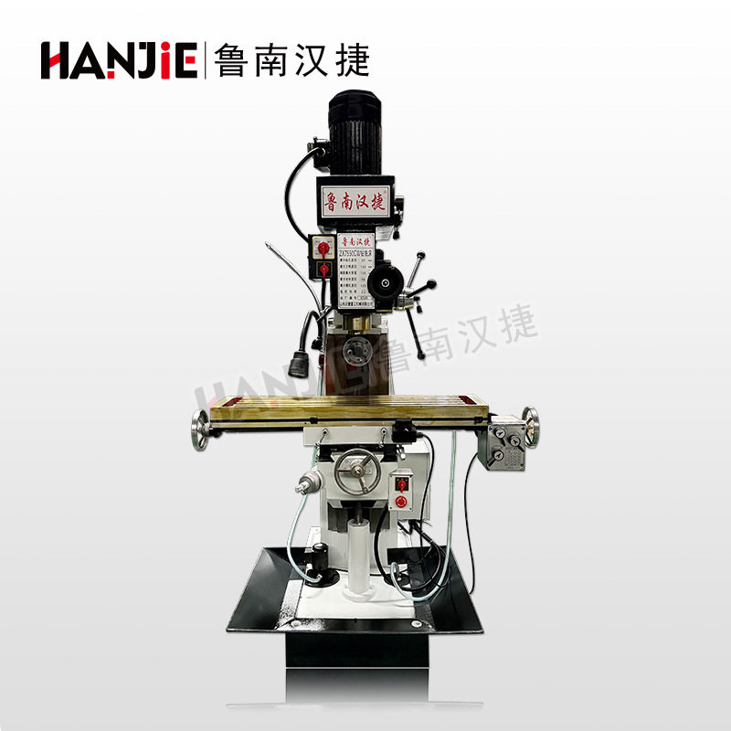 普通铣床厂家 ZX7550CW钻铣床 立卧两用 金属铣削 微型钻铣床