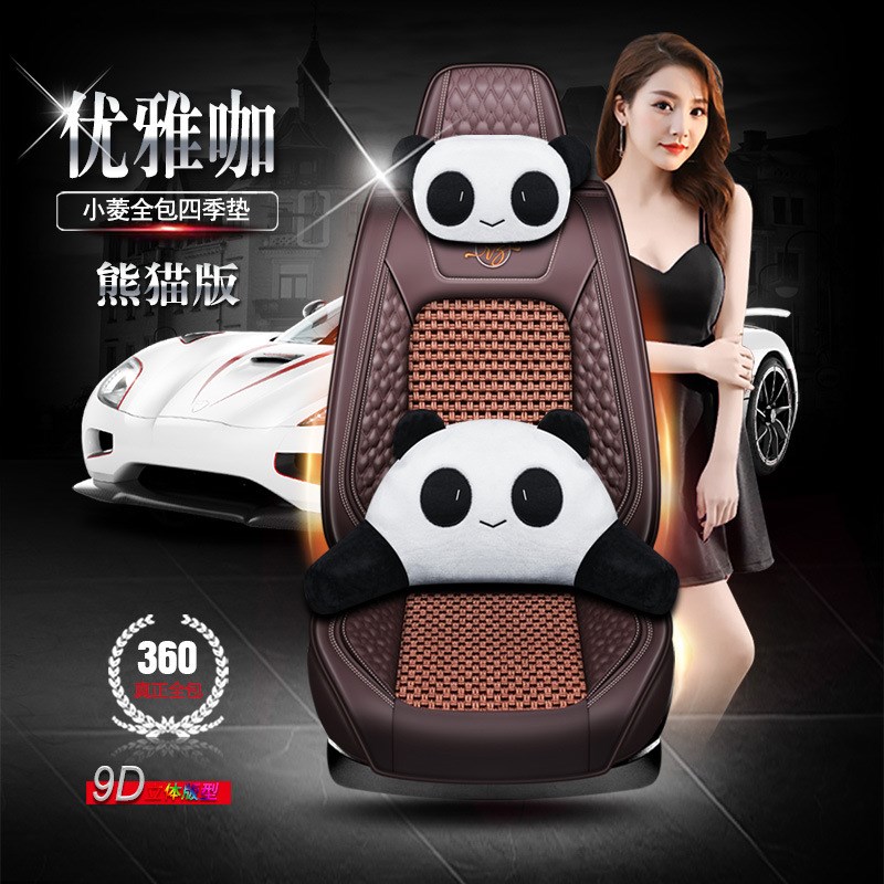 适用沃尔沃S80L汽j车坐垫子沃尔沃xc60沃尔沃s60/v60/xc90 s90座