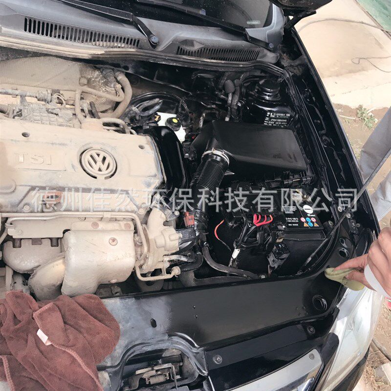 商用上门洗车 高温高压蒸汽清洗 蒸汽清洗机 直销 质量保障