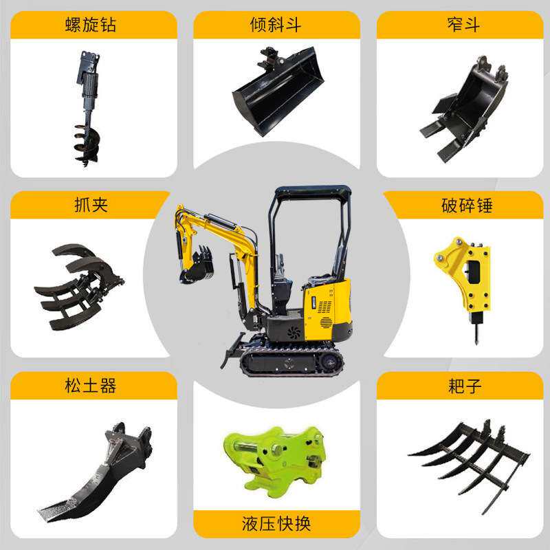 厂家现货小型挖机属具 耙子货叉平面斗窄斗挖斗螺旋钻挖掘机属具