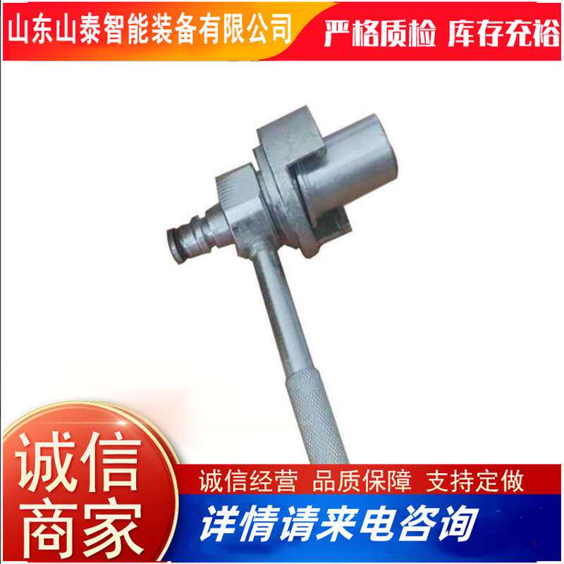 出售Y40-40单体液压支柱压力表连接器 外形美观压力连接器