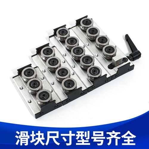 内置双轴心滚轮带锁铝合金SGR10 15 20导轨SGB10 15 20导轨滑块