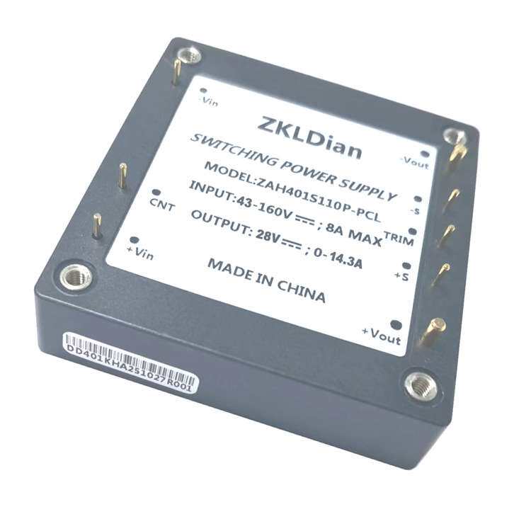 中科联电110Vdc转28Vdc 400W 塑料外壳灌胶 半砖封装型开关电源