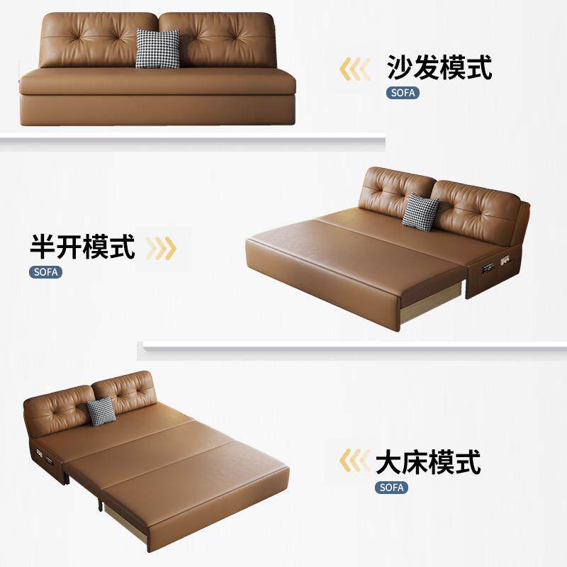 多功能一体1.2用米15沙发床折叠两.罗正品牌:汉床单型双人位小户