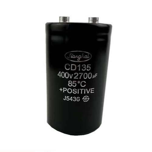 400V5600UF 450V3900UF 400V7500UF原装大功率电容器尾部带螺