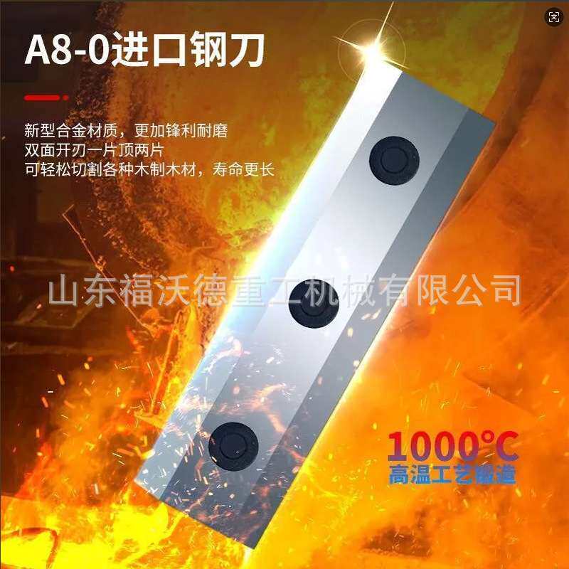 树枝粉碎机移动式碎枝机藤条葡萄枝秸秆竹子柴油绿化用枝条碎木机