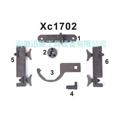 路虎/捷豹车型3.0/5.0t发动机专用正时工具引擎维修工具汽修工具