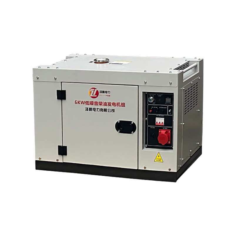 车载应急发电 6千瓦低噪音柴油发电机 230V/400V 电启动 可招投标