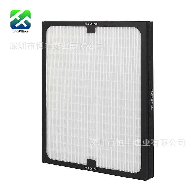 HEPA空气净化器替换过滤器 HEPA滤芯 家用净化器过滤网 H13过滤网