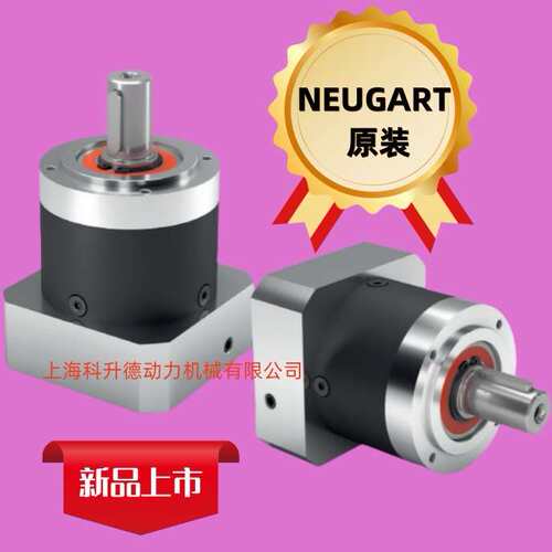 PLHE120-016-SSSA3AF-E24/55/110/145/B5/M8 NEUGART纽卡特减速机