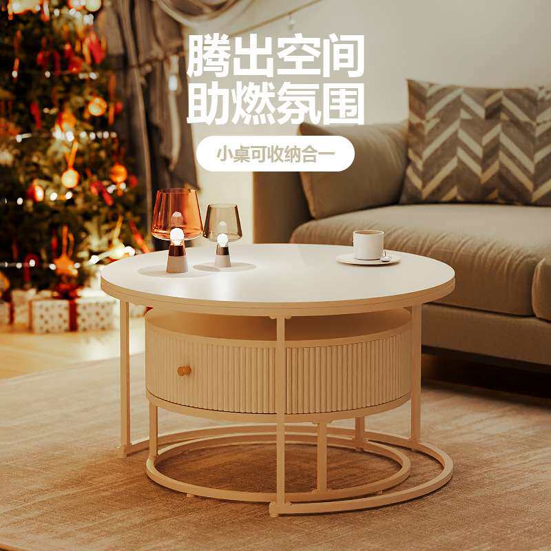 现代轻奢岩板茶几小户型省空间抽屉茶几家用简约伸缩大小茶几组合