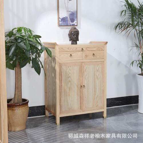 斗老榆木储物柜翘小型双开门柜白04012榆蜡木头供桌玄关门厅木抽