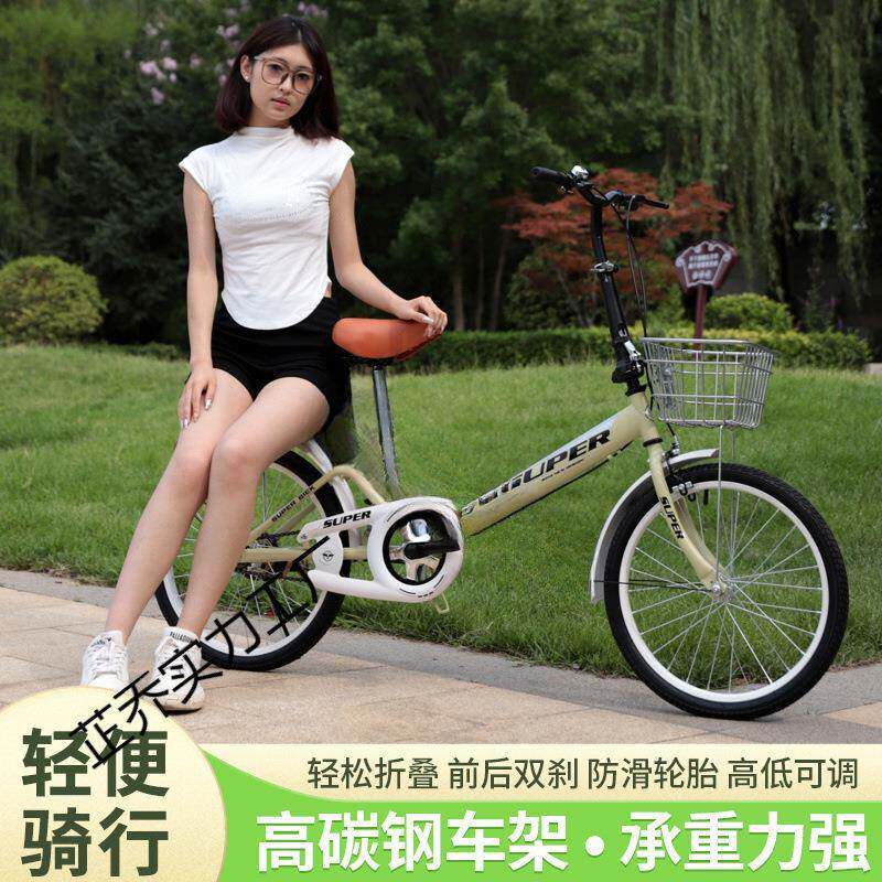叠行车免安装折自自行车成女免充气超便携上班代步人植钧实力单车