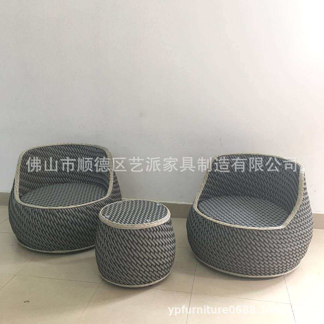 藤桌椅 供应天台漏台房藤艺编藤椅 时尚沙发小户型椅子茶几三件套