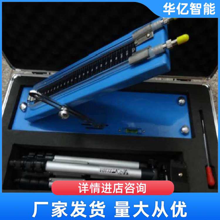 U形倾斜式压差计 U型倾斜式微压计 AFJ-150 CQY-150 矿用