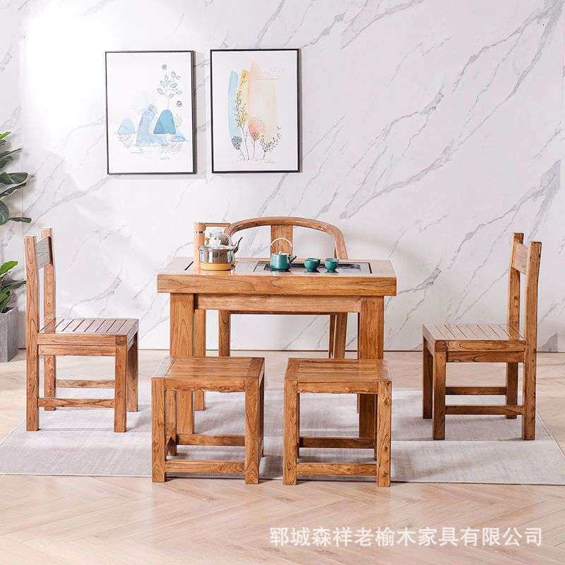 老榆木小茶桌椅组合家用阳台泡茶台新中式禅意家具办公室喝茶桌子