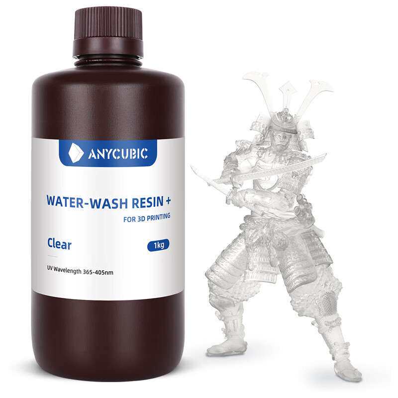 ANYCUB  水洗树脂+光固化LCD打印机光敏树脂耗材材料1000g 可水