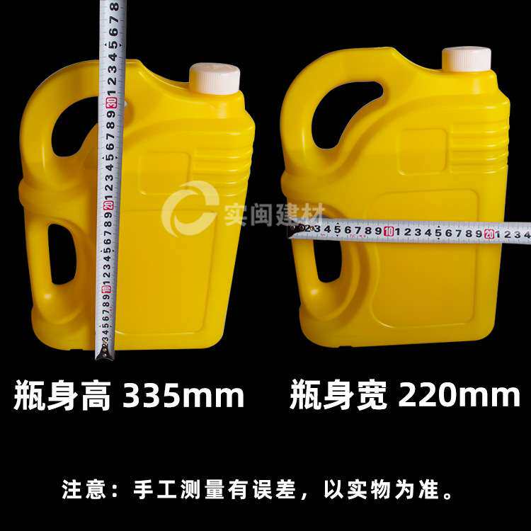pvc胶水排水管专用胶水PVC快速胶粘剂排水胶5000克5公斤大桶