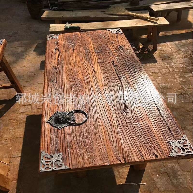 新中式老榆木茶桌板原木老门板家用书桌书房飘窗板书桌吧台板风化