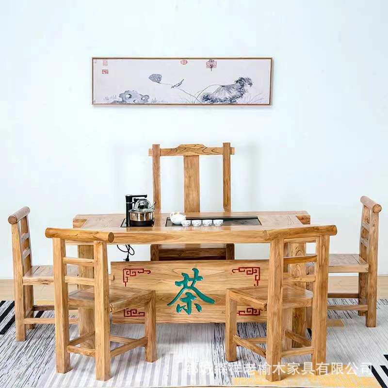老榆木茶桌椅组合新中式茶台家用泡茶桌仿古茶几办公室榆木茶台