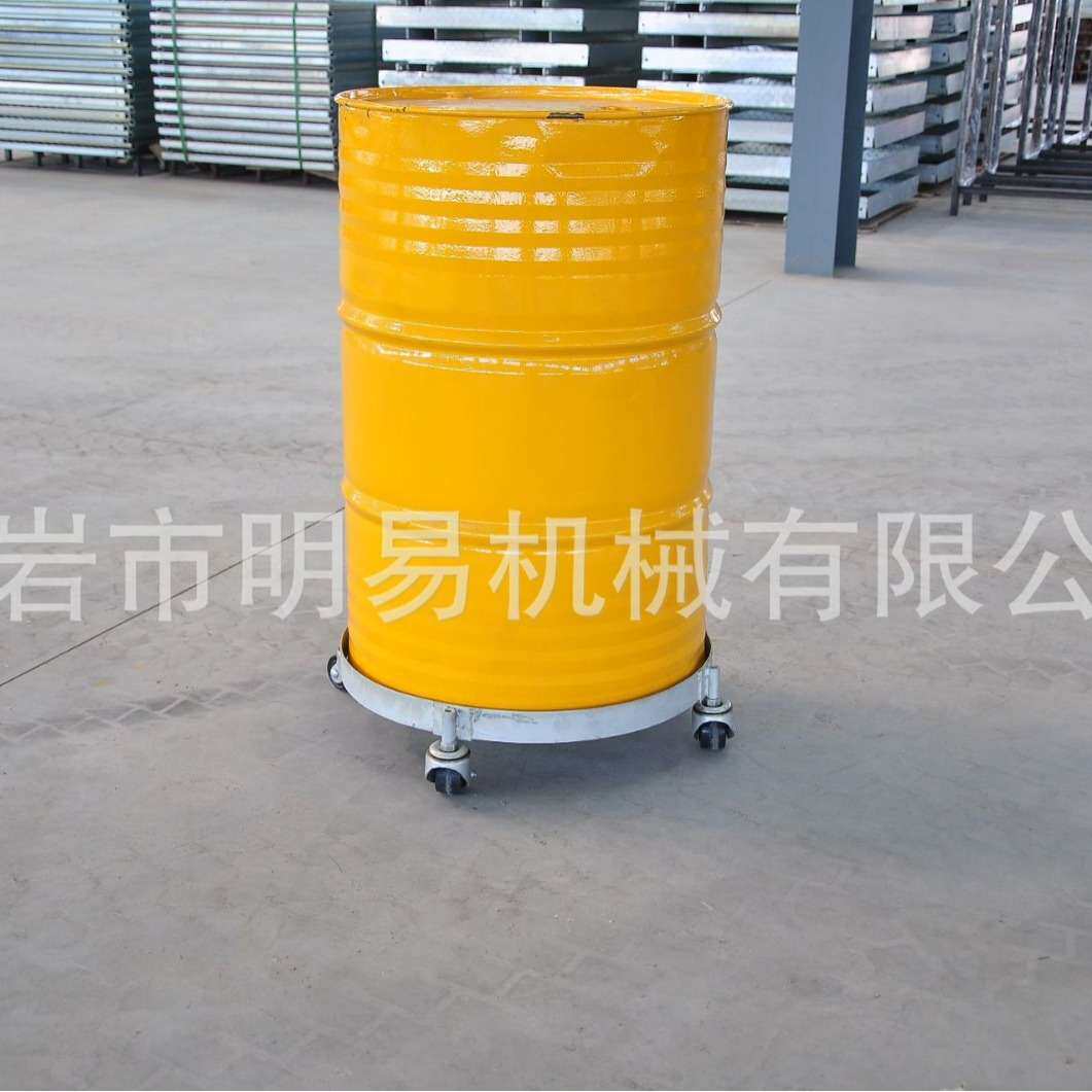 工厂直销平移油桶搬运车简易油桶推车旋转加厚便携万向轮不锈钢