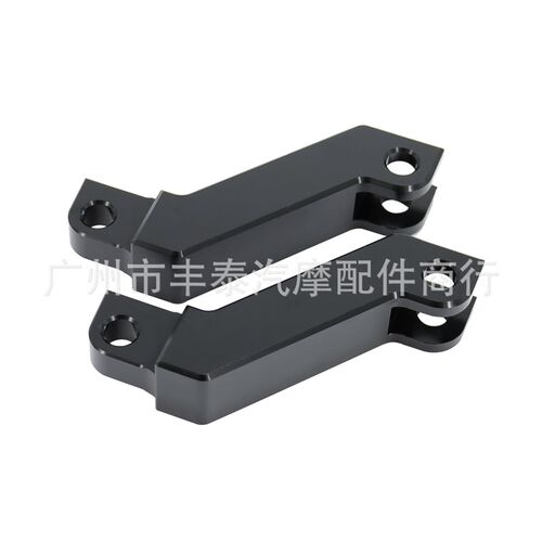 适用哈雷滑翔e软尾肥仔XL883 1200前置后置脚踏延长支架 铝制CNC