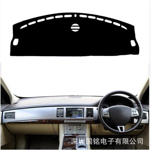 跨境适用捷豹XF2008-2015汽车中控仪表板盖防晒防滑避光垫