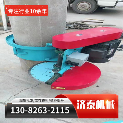混凝土管桩卡箍式电动切桩机