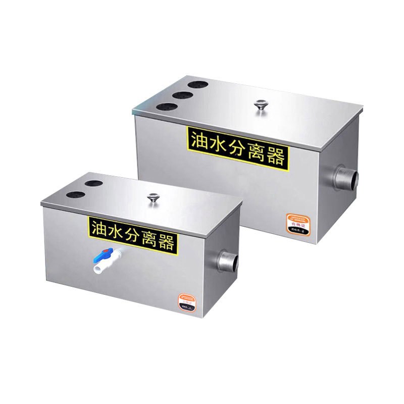 厨房餐饮隔油池油水分离A器地埋式环保认证火锅专用