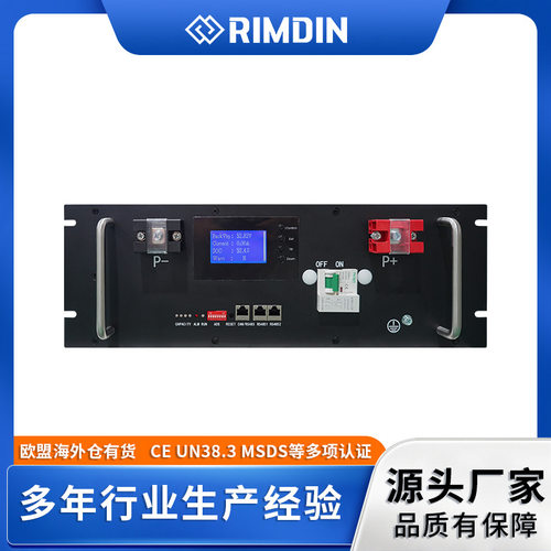 NILE-R-100 工业级A+电芯 100Ah大容量 智能BMS防护 高倍率深循环