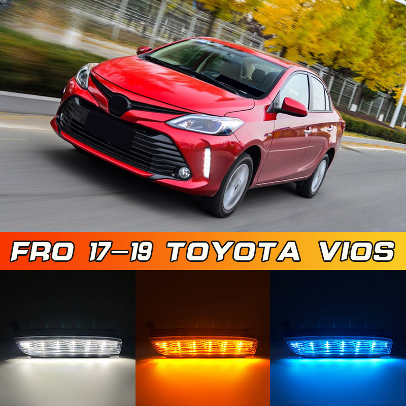 适用于丰田17-19款威驰日行灯Toyota Vios daytime running light
