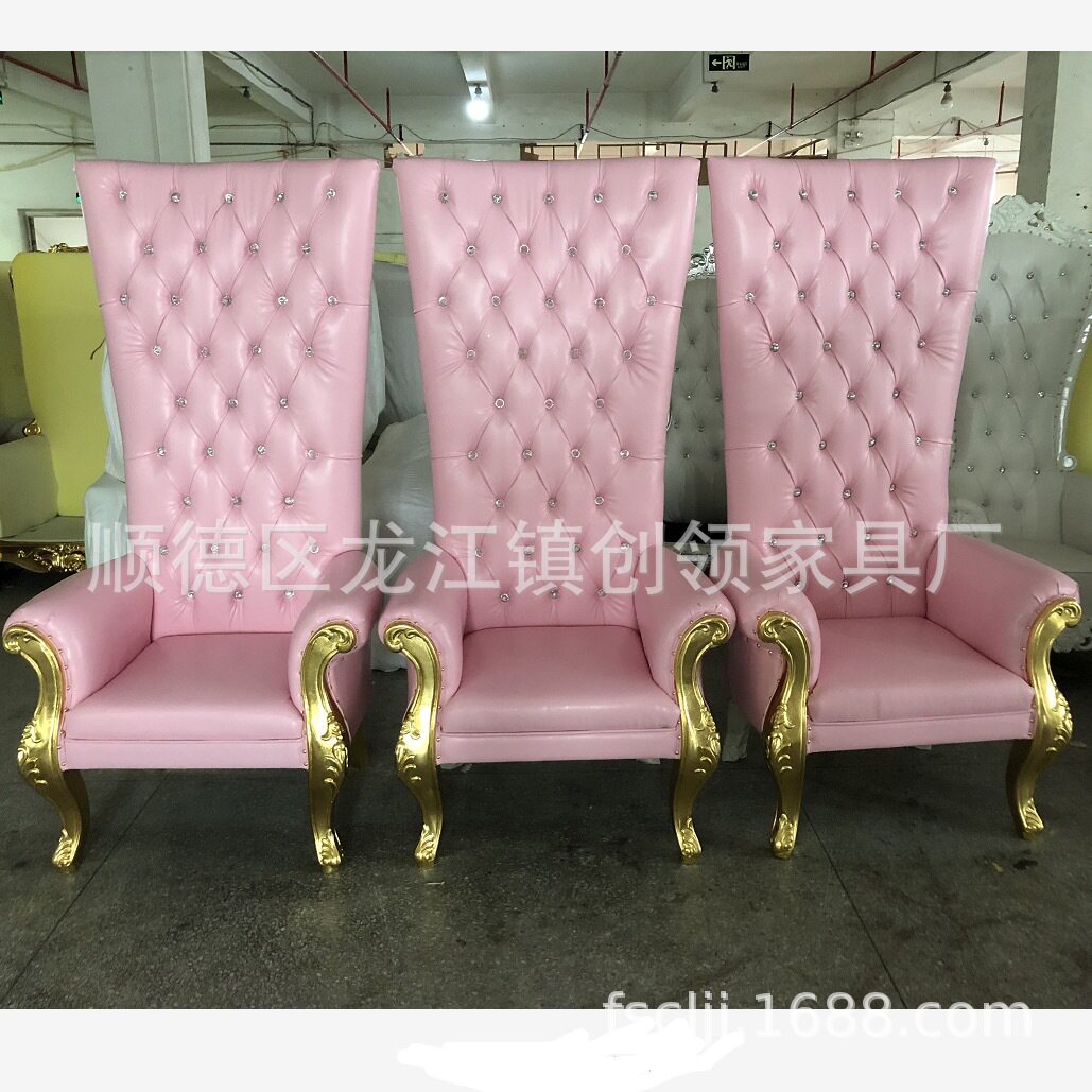 欧式高背形象椅 单人沙发酒店大堂沙发婚庆高背椅 单人沙发椅实木