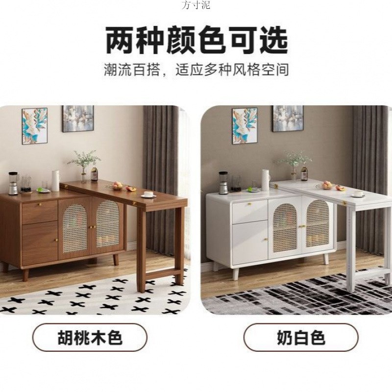 实木折叠餐桌餐边柜一体r岛台吧台小户型家用靠墙储物柜可伸缩饭