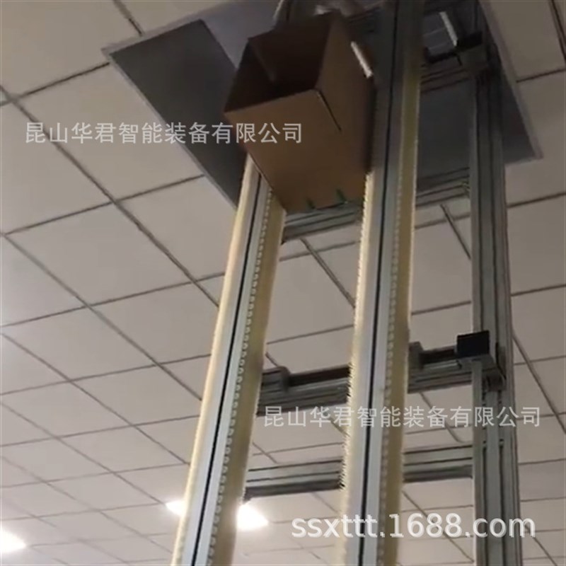 跨楼层空箱夹持线 空瓶罐装夹持对接 薯片饮料线下X降爬坡输送线