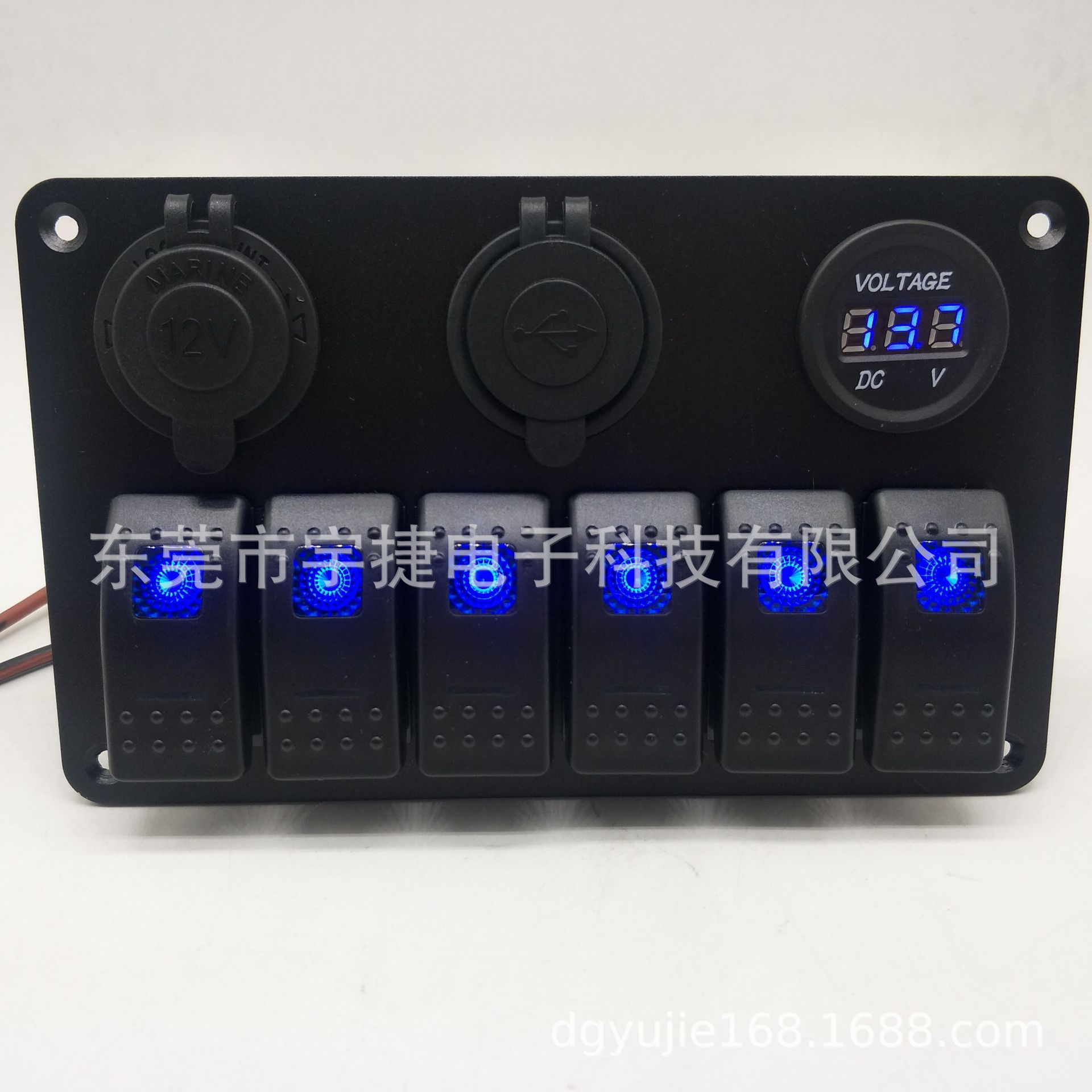 六位三孔船型开关铝面板带3.1A双USB车充点烟母座 电压表