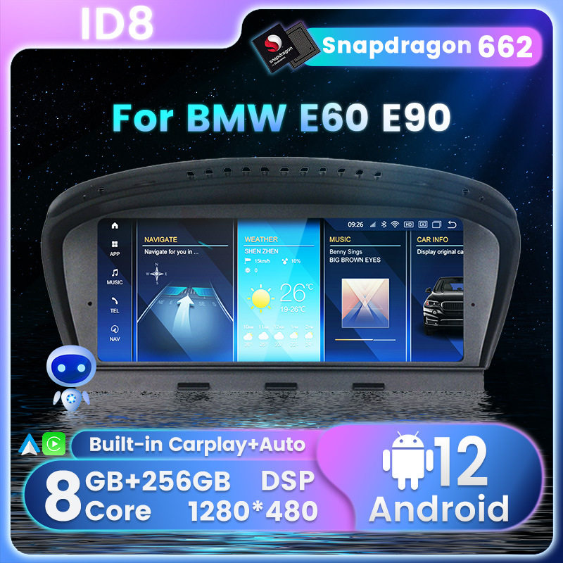 适用于宝马5系E60/E61 3系E90改装升级大屏车载导航仪无线carplay
