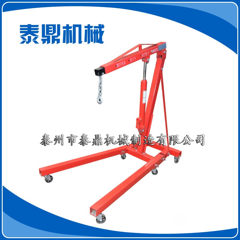 1T 2T液压汽车发动机吊架 折叠式小F吊机 手动旋转吊车 移动式吊
