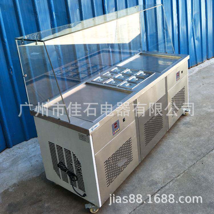 2025新款双方锅九桶冷藏商用酸奶炒冰机110V炒冰淇淋机厂家