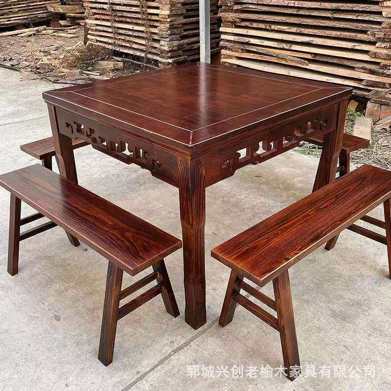 老榆木八仙桌实木餐桌方桌复古茶桌明清仿古书桌庭院家用禅意桌凳