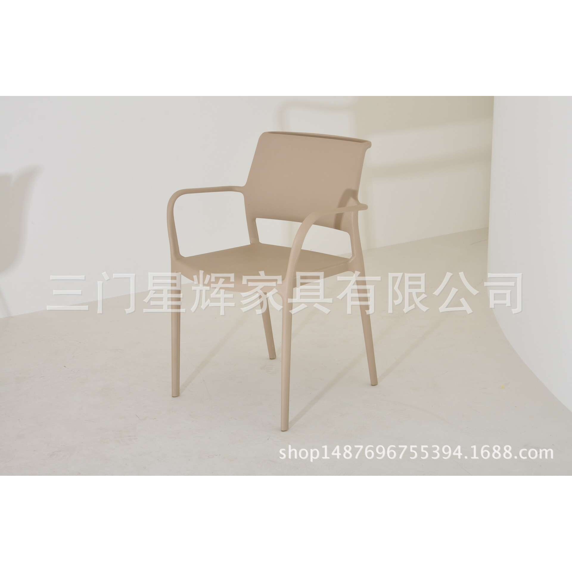 扶手椅塑料靠背椅单人座椅北欧家具时尚休闲椅彩色椅子简约餐椅