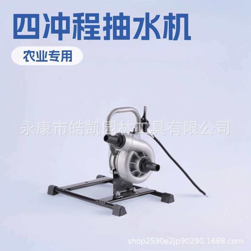 米渌仕高压抽水泵2寸蜗牛泵农业灌溉汽油自吸泵1寸1.5寸