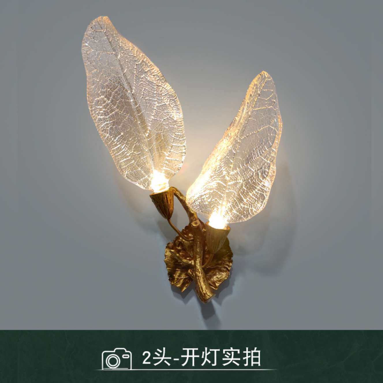 法式壁灯奢华复古欧式别墅客厅书房床头灯具简约轻奢全铜卧室壁灯