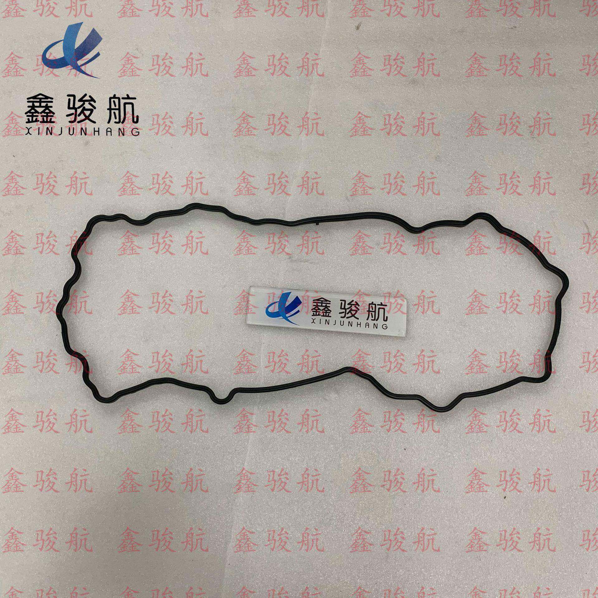 挖掘机SK025-8气缸盖垫片S118-94391321-32200VH112132020AVHS121